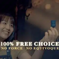 Fortune Popper