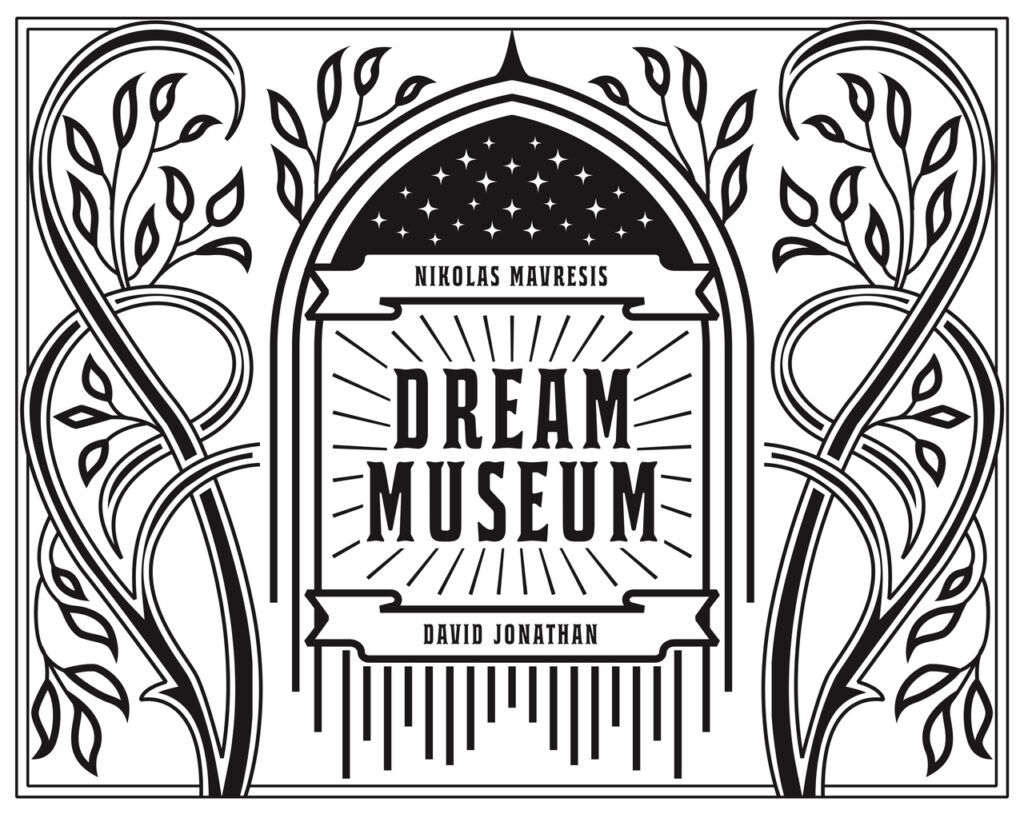Dream Museum trailer