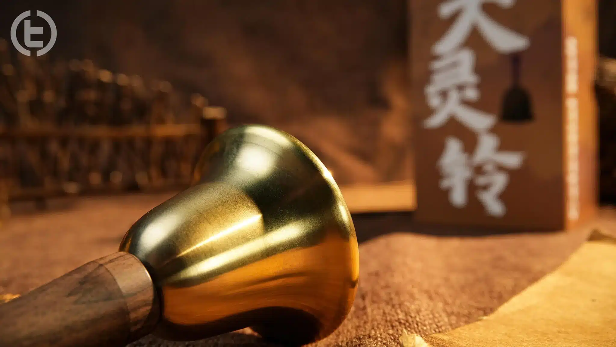 Celestial Bell