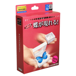 Magic Butterfly T-262